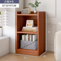书架置物架落地简易家用多层客厅柜子储物柜