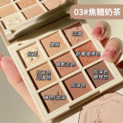 novo九色眼影盘奶茶大地色ins超火平价