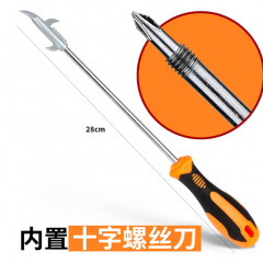 汽车轮胎清石钩石头清理工具去石子不锈钢勾多功能