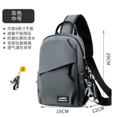 韩版简约小背包百搭斜挎包男休闲男士运动胸包