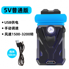 酷睿冰尊笔记本抽风式散热器侧吸式电脑排风扇降温神器外置制冷机 黑色